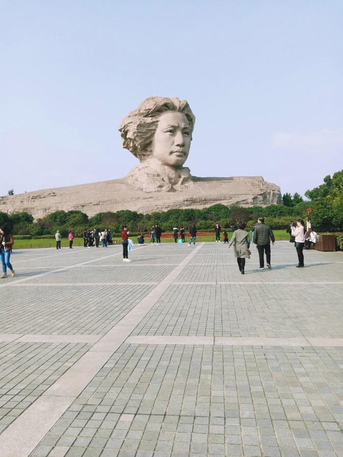 Kaiserdom Zhongshan Road Changsha Exterior photo