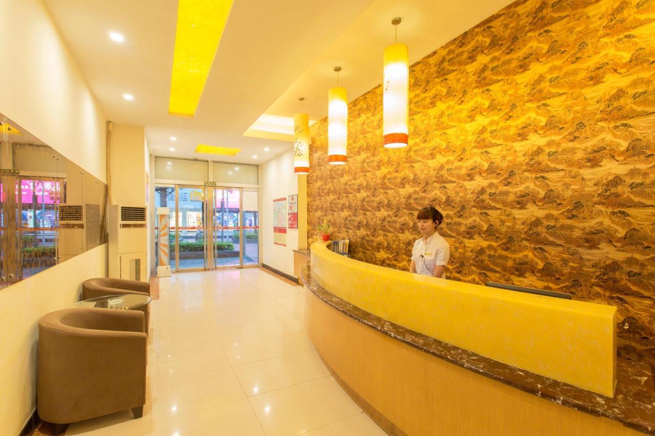 Kaiserdom Zhongshan Road Changsha Exterior photo