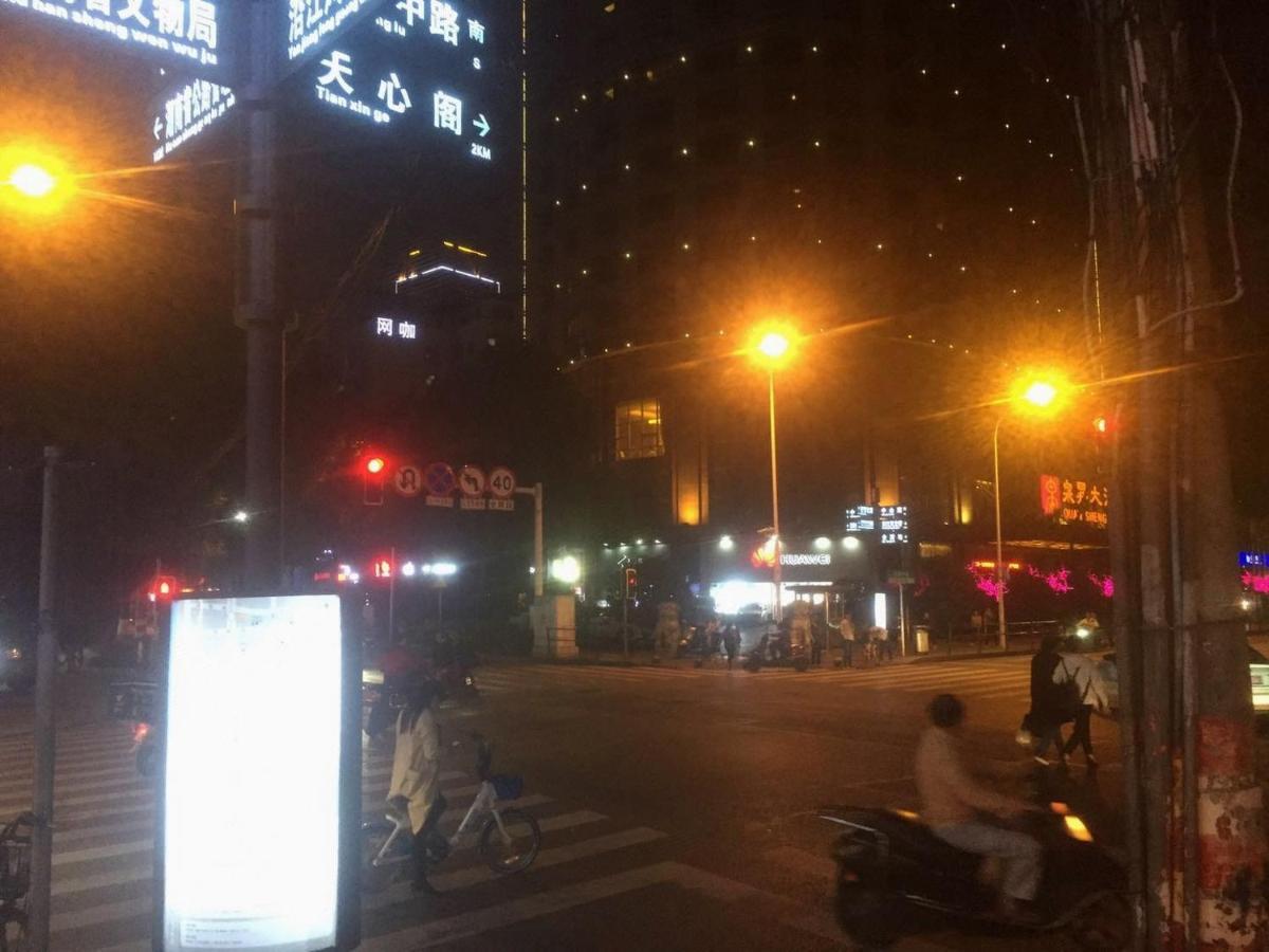 Kaiserdom Zhongshan Road Changsha Exterior photo