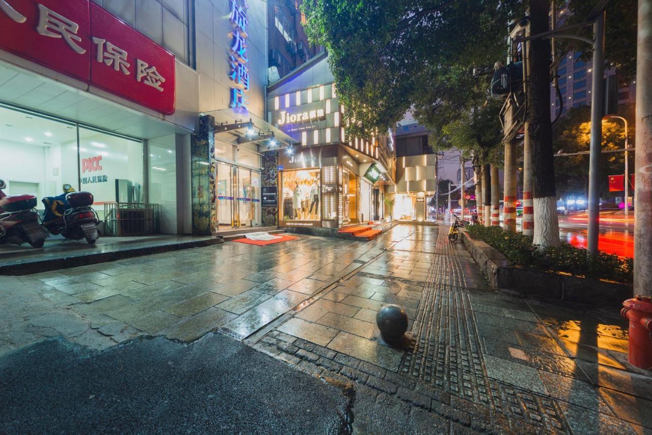 Kaiserdom Zhongshan Road Changsha Exterior photo